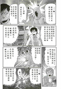 第14頁圖