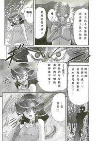 第150頁圖