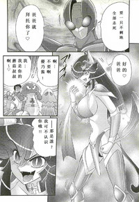 第154頁圖