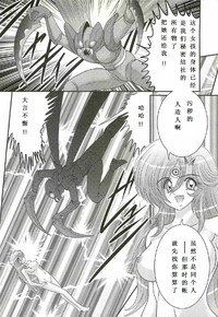 第158頁圖