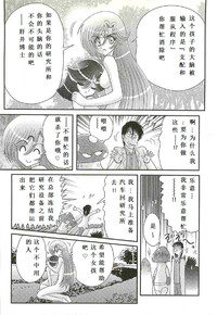 第162頁圖