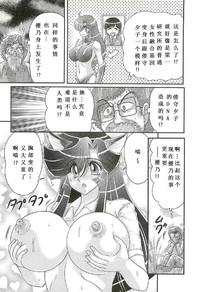 第34頁圖