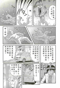 第42頁圖