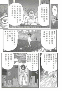 第46頁圖