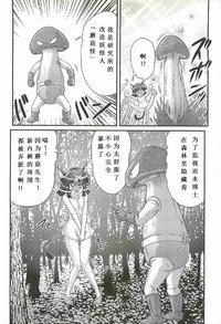 第54頁圖