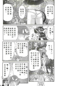 第58頁圖