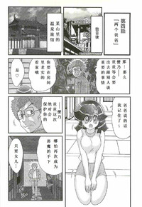 第90頁圖