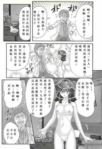 第94頁圖