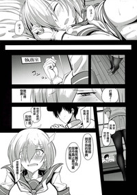 第22頁圖