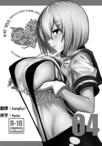 第2頁圖