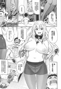第10页图