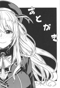 第26页图