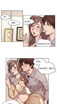 第10页图