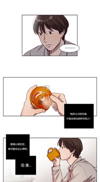 第14页图