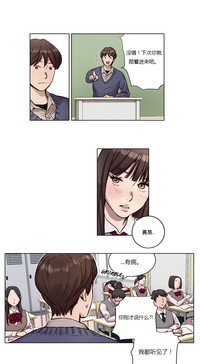 第6页图