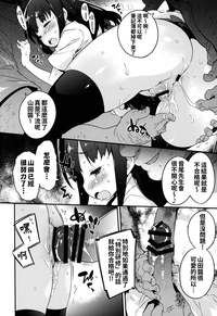第10頁圖