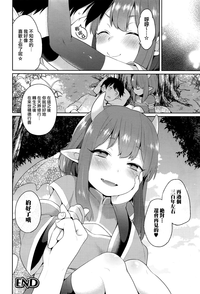 第10页图