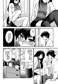 第10頁圖