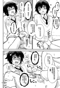 第14頁圖
