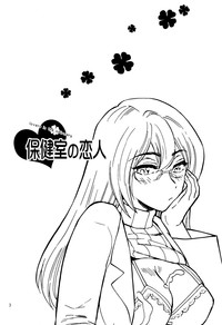 第2頁圖