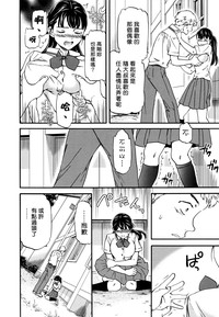 第10頁圖