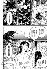 第26頁圖