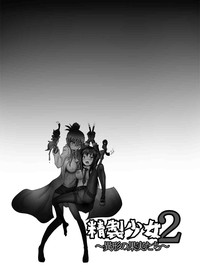 第18頁圖