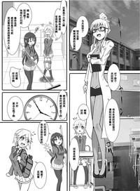 第2頁圖