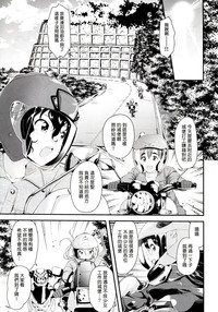 第2頁圖