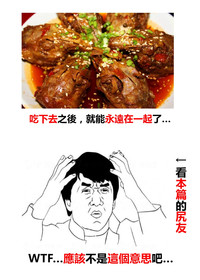 第18页图