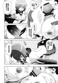 第10页图