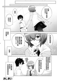 第22页图