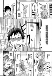 第2頁圖