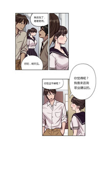 第10頁圖
