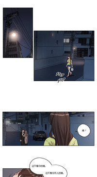 第18頁圖