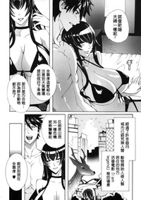 第22頁圖