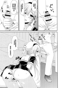 第10頁圖