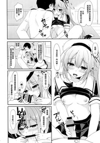 第18頁圖