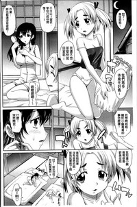 第190页图