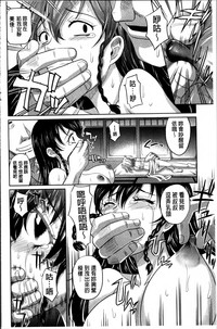 第194页图
