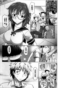 第26页图
