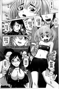 第54页图