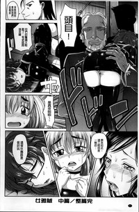第74页图
