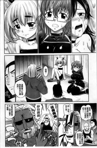 第82页图
