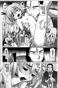 第90页图