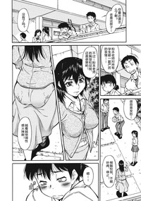第6頁圖