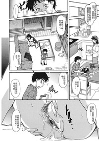 第94頁圖