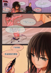 第26页图