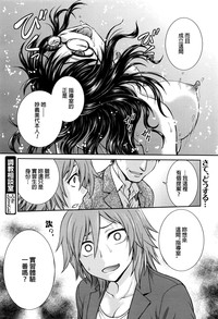 第18页图