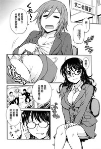 第2页图